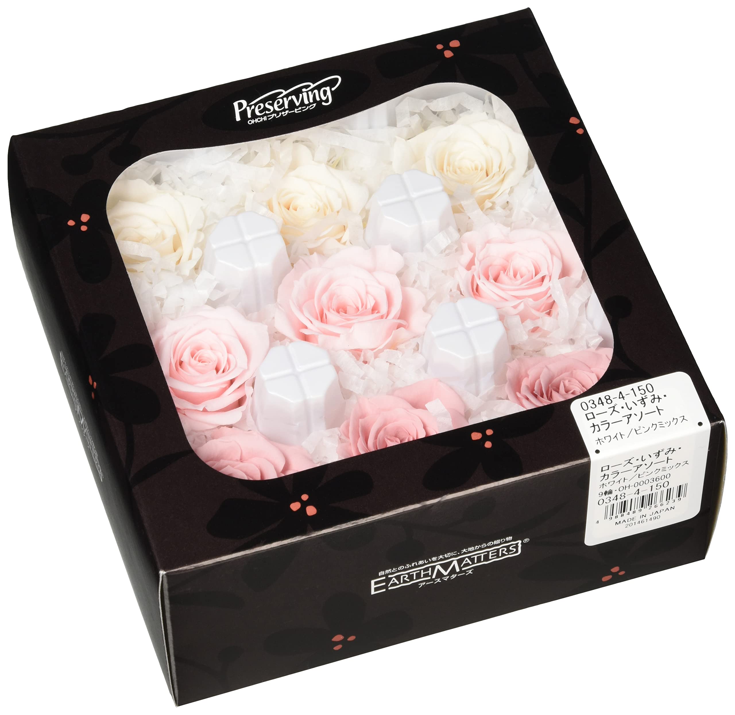 

Daichi Farm Preserved Flowers - Rose Izumi - Color Assortment (White & Pink Mix) - Approx. Diameter 3.5-4.5cm x Height 3-3.5cm - 9 Flowers - DO003484-