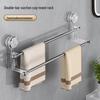 Jialifang Suction Cup No-Drill Towel Rack