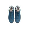 Nové Nike Sb Zoom Blazer Mid Prm Plus Zelená propast Gumová DV5468-300