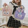 Little Stellalou Linaball Flower Plush Shoulder Bag Cartoon Handbag
