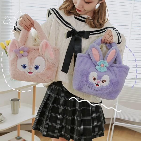 Little Stellalou Linaball Flower Plush Shoulder Bag Cartoon Handbag