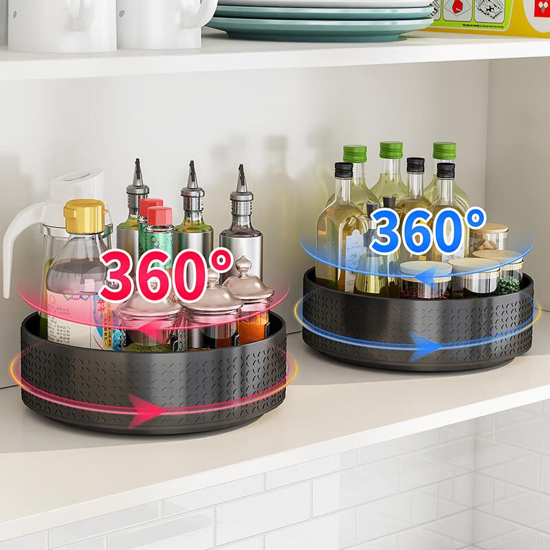 Rotatable Single-Layer Carbon Steel Kitchen Spice Organizer
