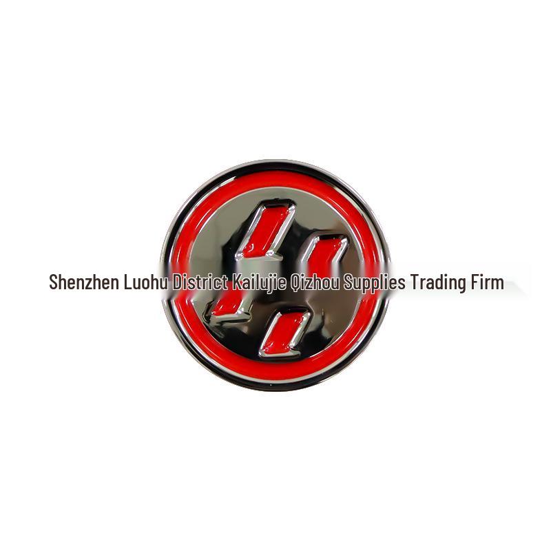 Toyota 86 GT86 Metal Emblem & Black Warrior Fender/Tail Sticker