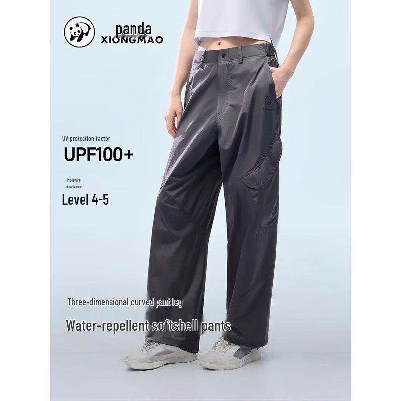 Camel Unisex Softshell Pants A36BABH066 S