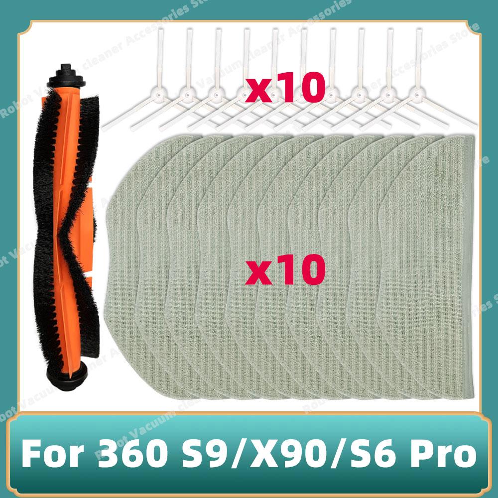 For 360 S9 S6 Pro X90 X95 Robotic Vacuum Cleaner HEPA Filter Roll Main Brush Side Brush Mop Cloth Rag  Spare Parts Accessories