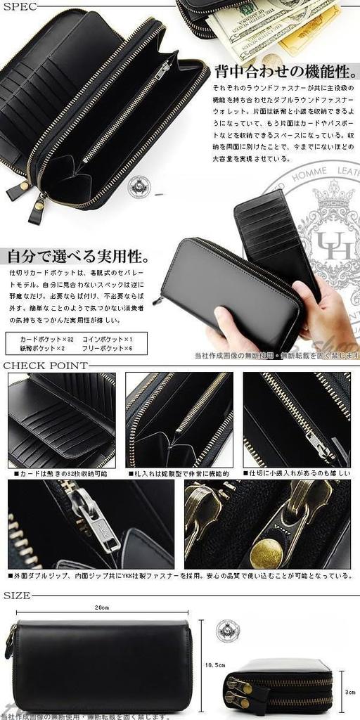 Black Cordovan Leather Horsehide Wallet for Men and Women, Large, Genuine Cowhide Leather, Double Zipper, Coin Purse, Card Holder, Large Capacity,