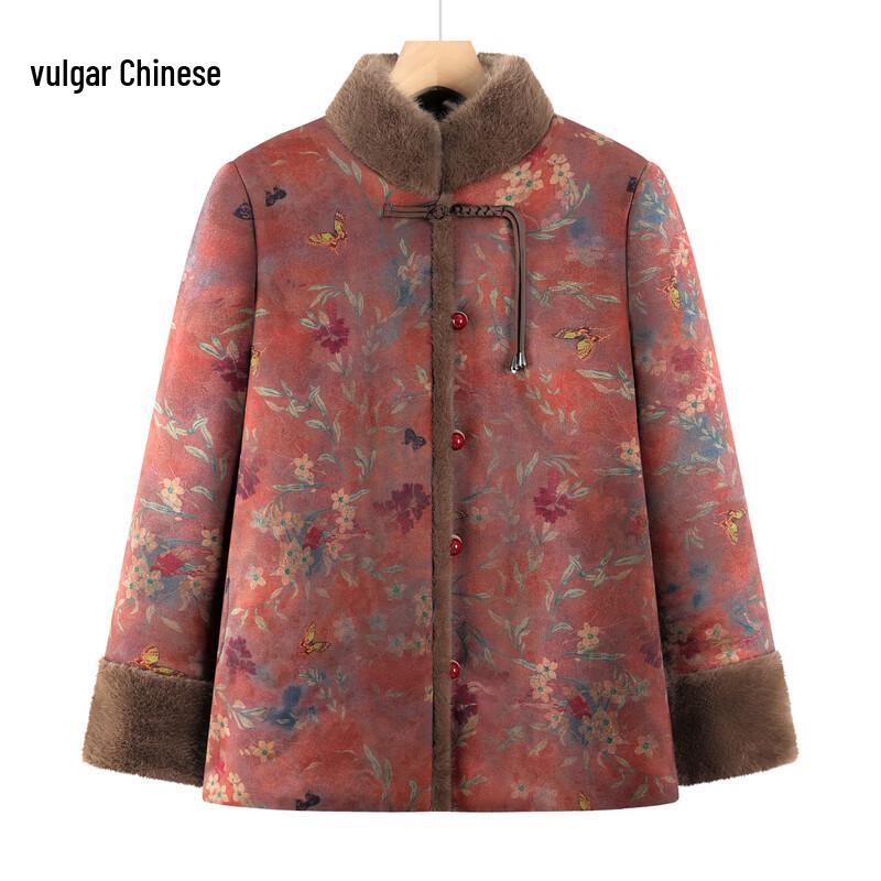 Women's Plus Size Warm Tang Suit Style Padded Winter Jacket