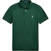 Polo SS24 Logo Embroidered Button Slim Fit Straight Cut Short Sleeve Polo Shirt Men Polo Shirts Green MNPOKNI1N822935-300