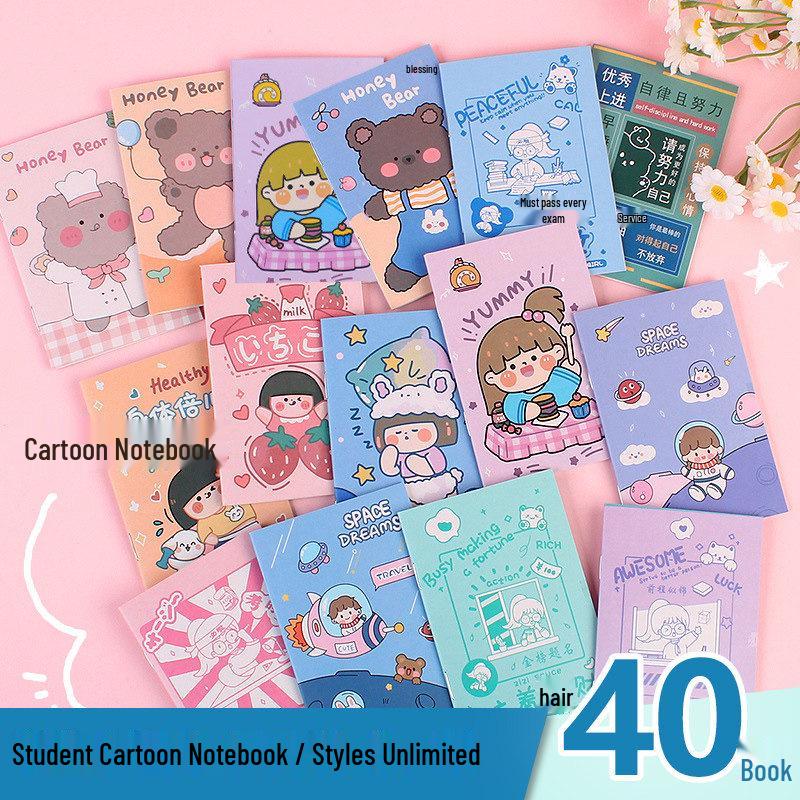 Primary School Reward Gifts: Practical Prizes and Graduation Toys for Grades 1-3 and Kindergarten
