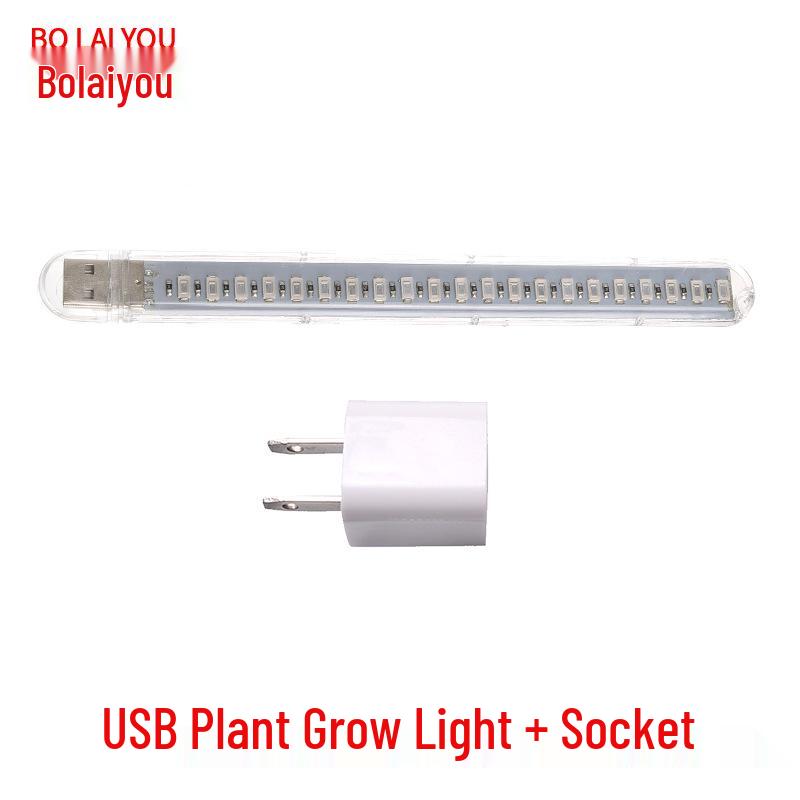 USB LED Plant Grow Light - Indoor Supplemental Light for Flowers, Bonsai, Succulents, 5V Small Table Lamp