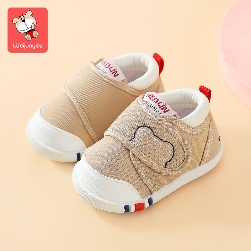 Spring & Autumn Toddler Shoes: Soft Sole, Non-slip Baby Shoes for Boys & Girls (0-3 Years)