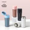 Lock&Lock LHC3280 Gilded Bounce Thermos Mug