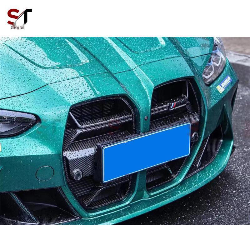 CSL Style Dry Carbon Fiber Front Bumper Grille for BMW M3 G80 & M4 G82