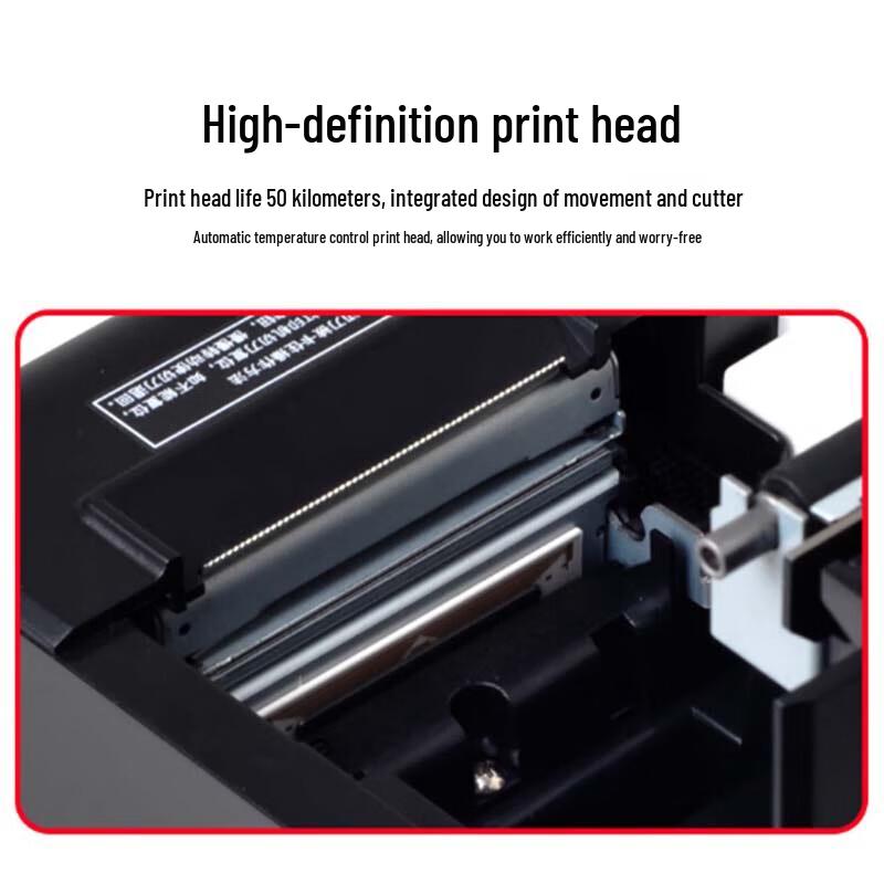 Xprinter XP-N160II 80mm Thermal Receipt Printer