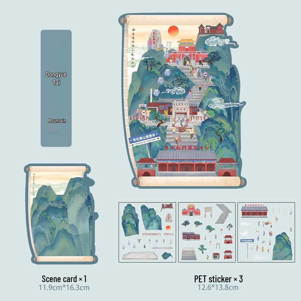 Micro Ink 3D Cartoon Decompression Stickers for DIY Miniature Scene Journals