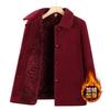 Middle-aged Elderly Winter Woolen Coat Grandma Autumn and Winter Plush Top Elderly Mother Thickened Clothes Fashion
