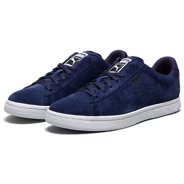 Puma Baskets Court Star en Daim Baskets Unisexe Bleu Blanc 364621-07