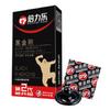 10Pcs Condom Sex Toys for Men Man Penis Sleeve Ejaculation Delay Lasting Erotic Adult Long Lasting Golden Body Condoms