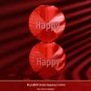 Red Xi Character Lanterns: Wedding Photo Props & Room Decorations