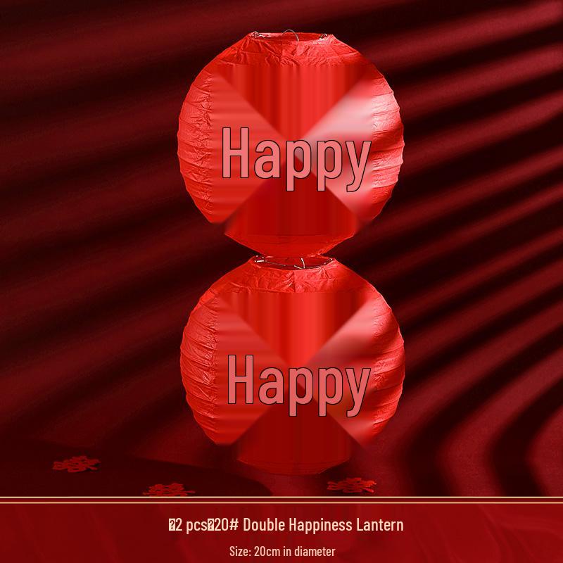 Red Xi Character Lanterns: Wedding Photo Props & Room Decorations