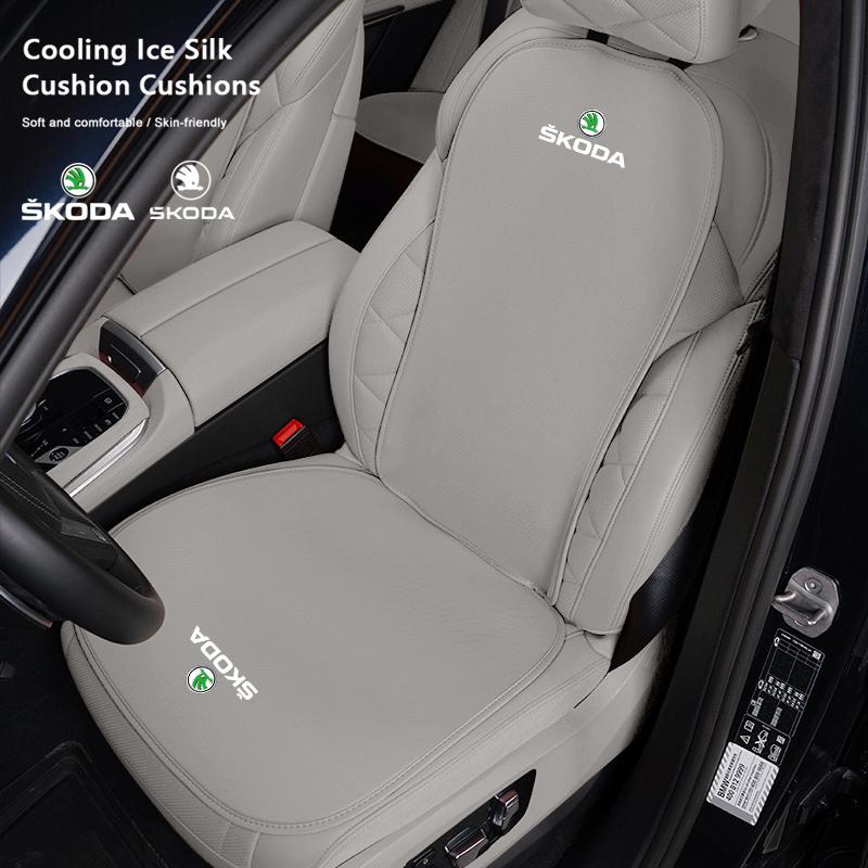 Car Seat Cover Pad Ice Silk Protector Cushion Interior For Skoda Octavia Kodiaq Enyaq Kamiq Scala Rapid Superb Karoq Fabia Yeti