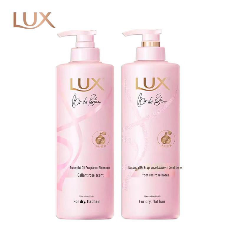 

LUX Rouge Rose Essential Oil Fragrance Hair Care Set