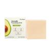 Offre limitée dans le temps !!Savon Multi-Fonctionnel Nourrissant pour la Peau Oceaura - Nettoyage Doux, Nourrissant, Parfumé, Savon pour le Corps à Mousse Riche