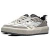 New LiNing 001 UNBLOCK UNBLOCK Anti Slip And Wear Resistant Breathable Low Top Skateboard Shoes Men's Ecru Gray AGCT095-3