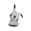New Alola Shiny Mimikyu Solgaleo Lunala SUN/MOON Plush Doll Soft Toys Great Gift For Children 24CM