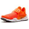 New Nike Sock Dart Total Crimson 833124-800