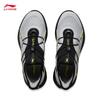 Li-Ning Yunyi Men's Slip-On Casual Shoes