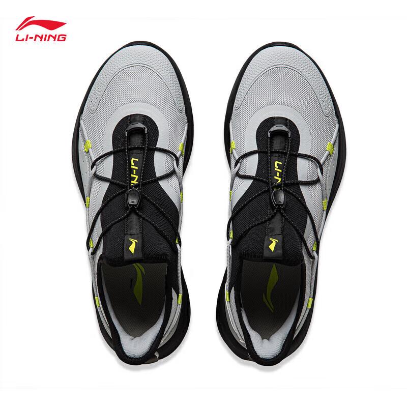 Li-Ning Yunyi Men's Slip-On Casual Shoes