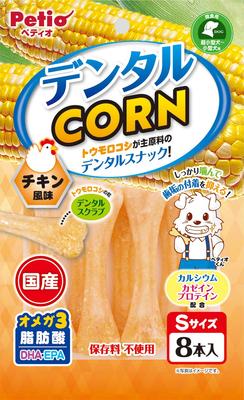 Petio Dental Mais Hühnchengeschmack Größe S 8 Stück Mehrfarbig