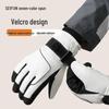 Men's Winter Warm Ski & Motorcycle Gloves