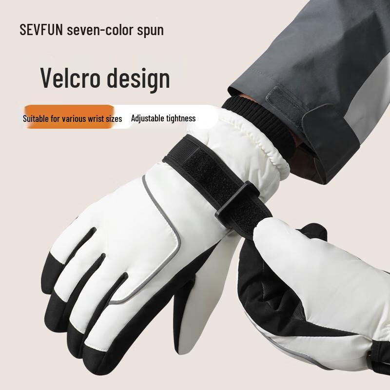 Men's Winter Warm Ski & Motorcycle Gloves
