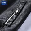 ROMON Men's Genuine Leather Lapel Biker Jacket