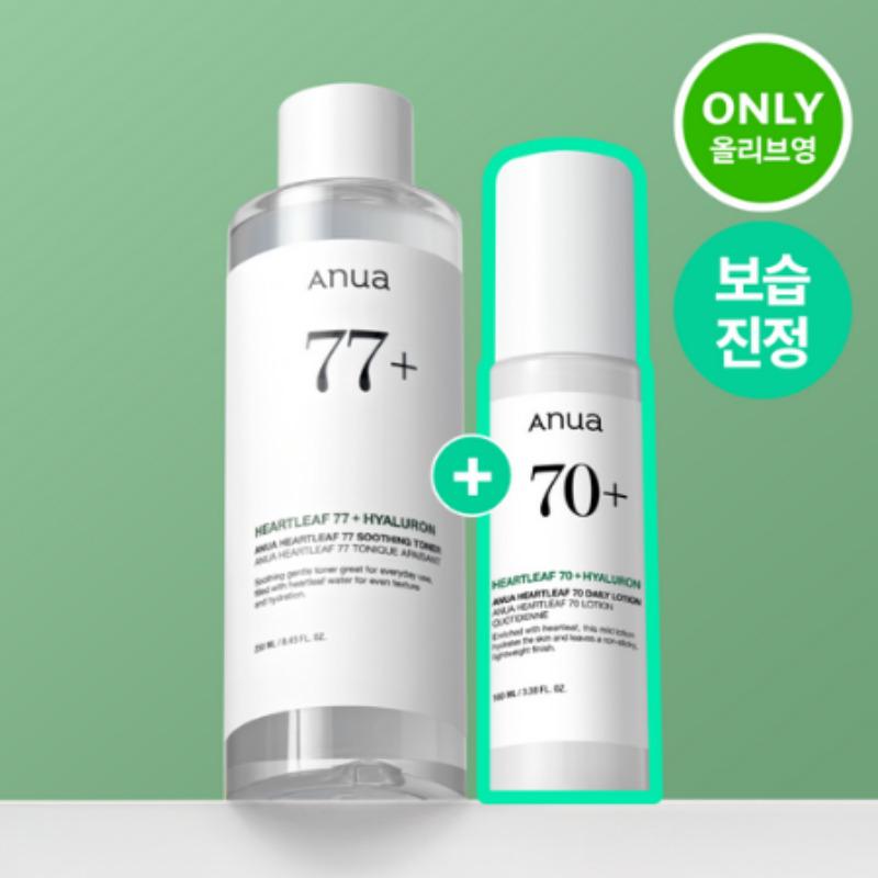 Anua Eoseongcho 77 Soothing Toner 250ml Set (+ Lotion 100ml)