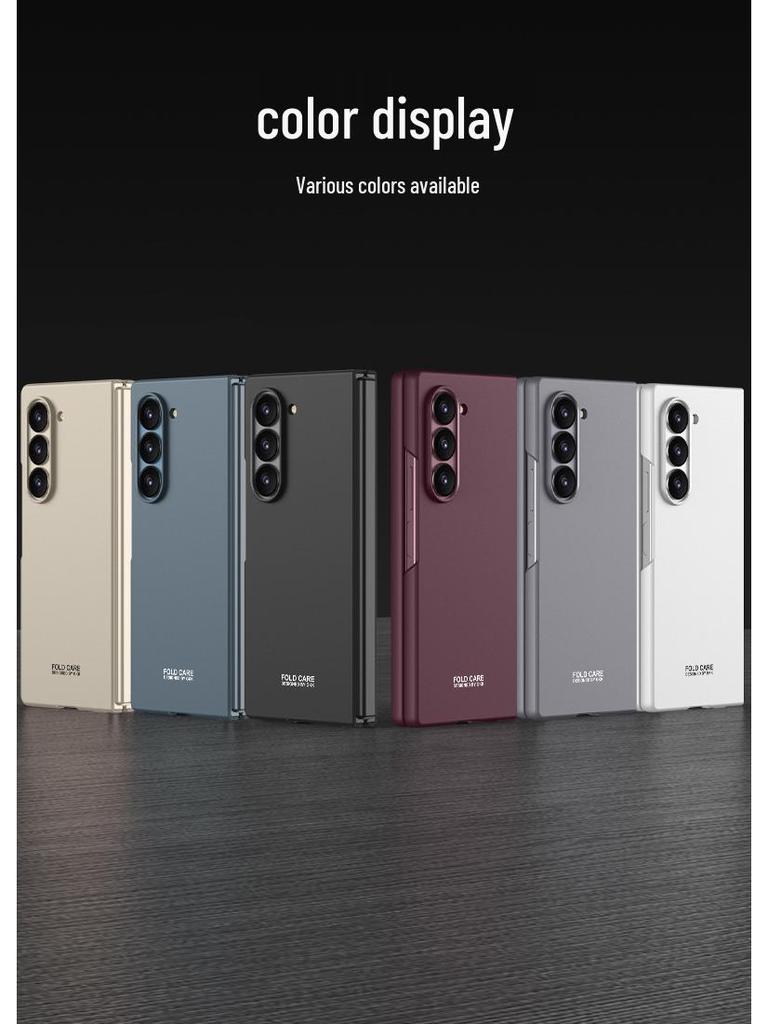 Ultra-Thin Frosted Hard Shell Phone Case for Samsung Z Fold 6 - Fashionable Solid Color Protective Cover
