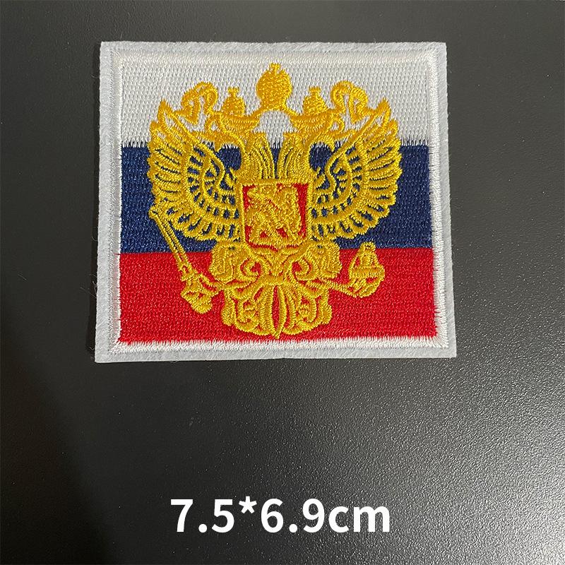 9 Toppe Ricamate Emblema Bandiera Russa - Accessori Abbigliamento Fai da Te