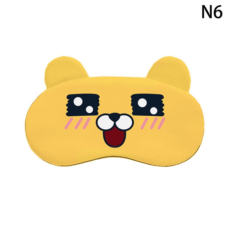 1PCS Cartoon Sleeping Eye Mask Cute Blindfold Eye Cover Mask Eyepatch Travel Home Eyes Relax Mask Eyeshade Gifts for Kids Adult