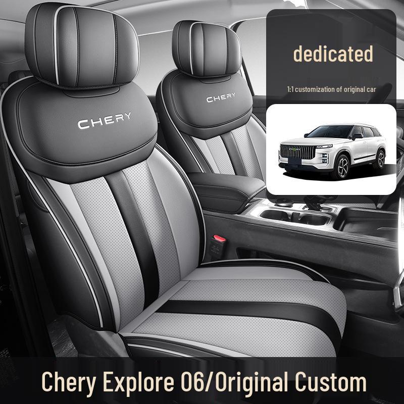 Universal Full Leather Car Seat Cushion for 2006 Explore, Five-Seat, Four Seasons - New Model
