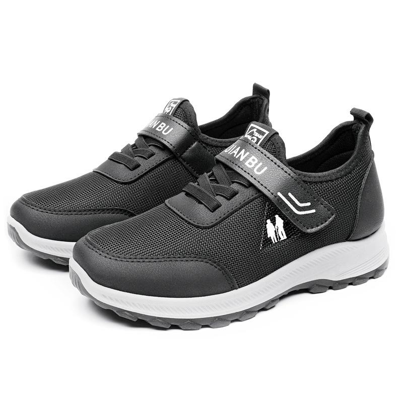 

Обувь для ходьбы, Дышащая, Легкая обувь, Тканевая обувь, Женская обувь 40 чёрный