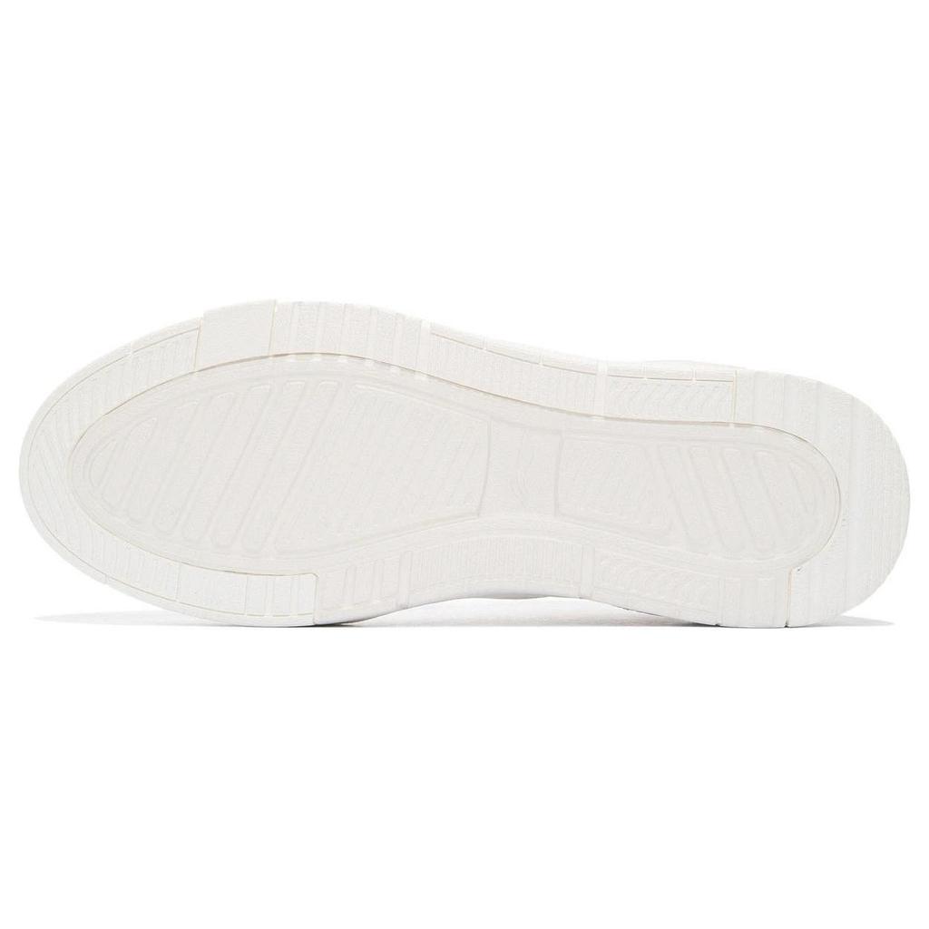 Li Ning Slip Resistant, Abrasion Resistant, Lightweight Low top Skateboard Shoes Men's White AGCS031-1