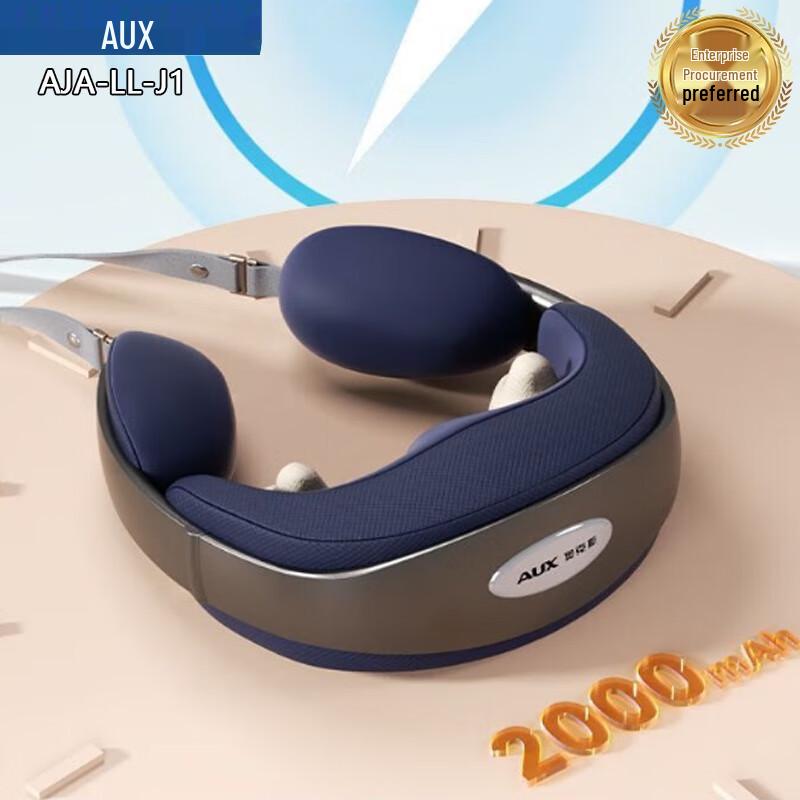 AUX Wireless Neck and Shoulder Massager with Heat