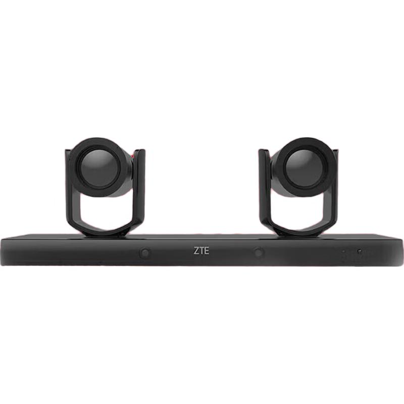ZTE Professional Conference Equipment (CN version)