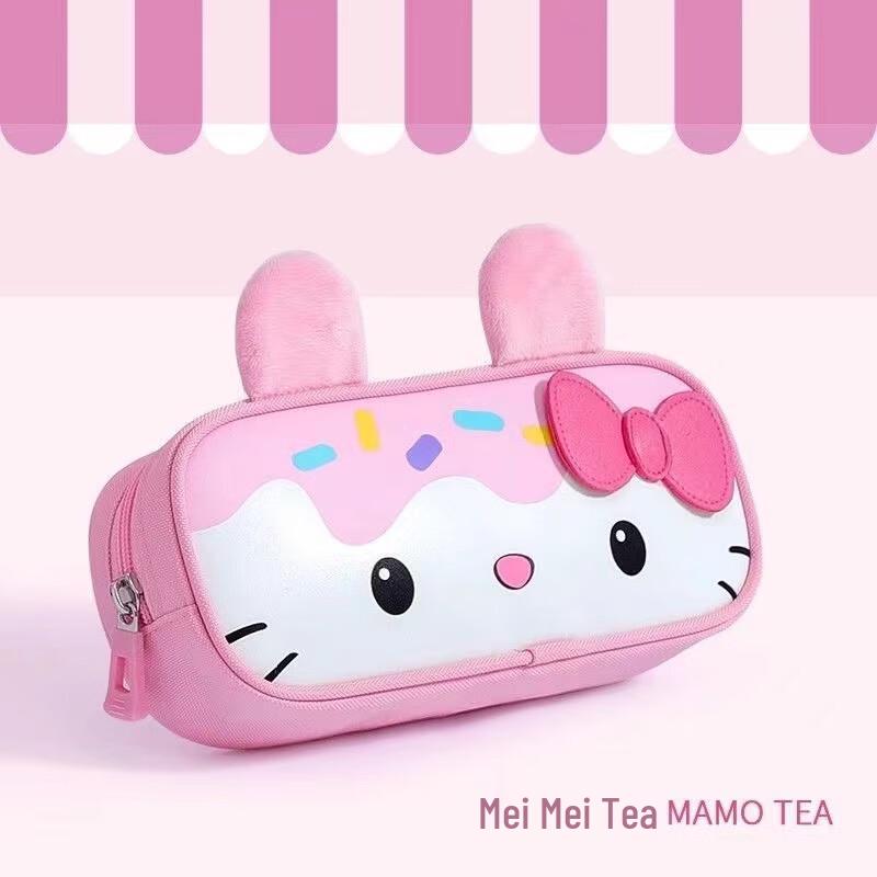 Lishen Kids Pencil Case