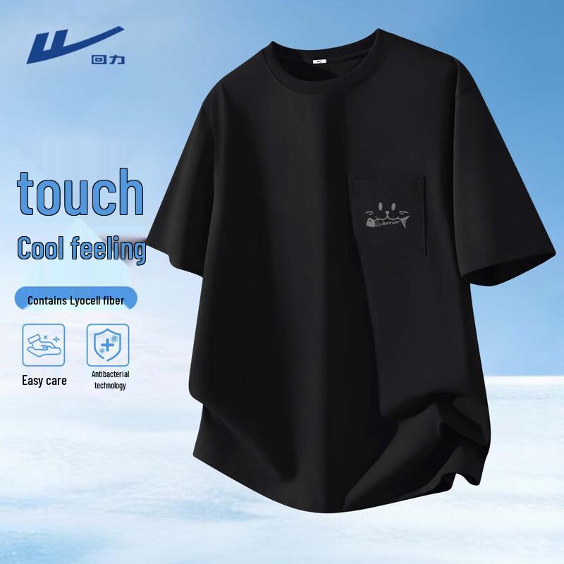 

Warrior Men s Japanese Cartoon Ice Silk Cooling Short Sleeve T-Shirt with Pocket L