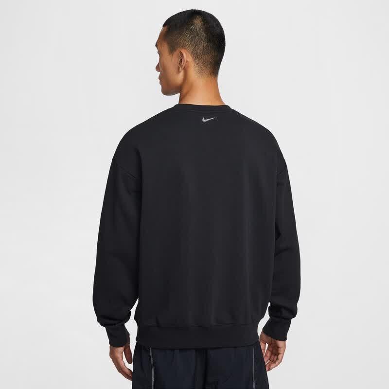 NIKE Men's Versatile Knitted Pullover Sweatshirt IQ1659
