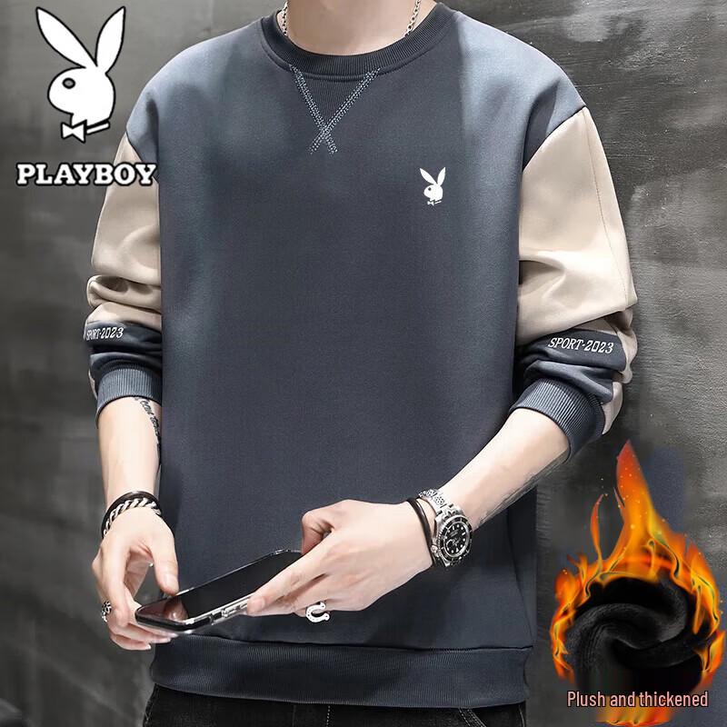 Playboy Men's Pullover Round Neck Long Sleeve Sweatshirt