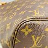 [Gebraucht] Louis Vuitton Neverfull MM 'Beige/Braunes Monogramm-Canvas' - Sehr Gut #Z9D5Z9